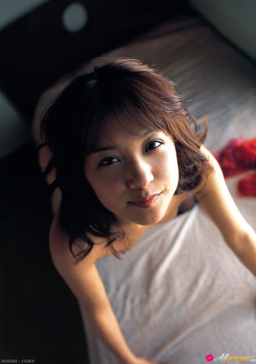 Mihiro Taniguchi Spreads Her Extremely Hairy Pussy Photos