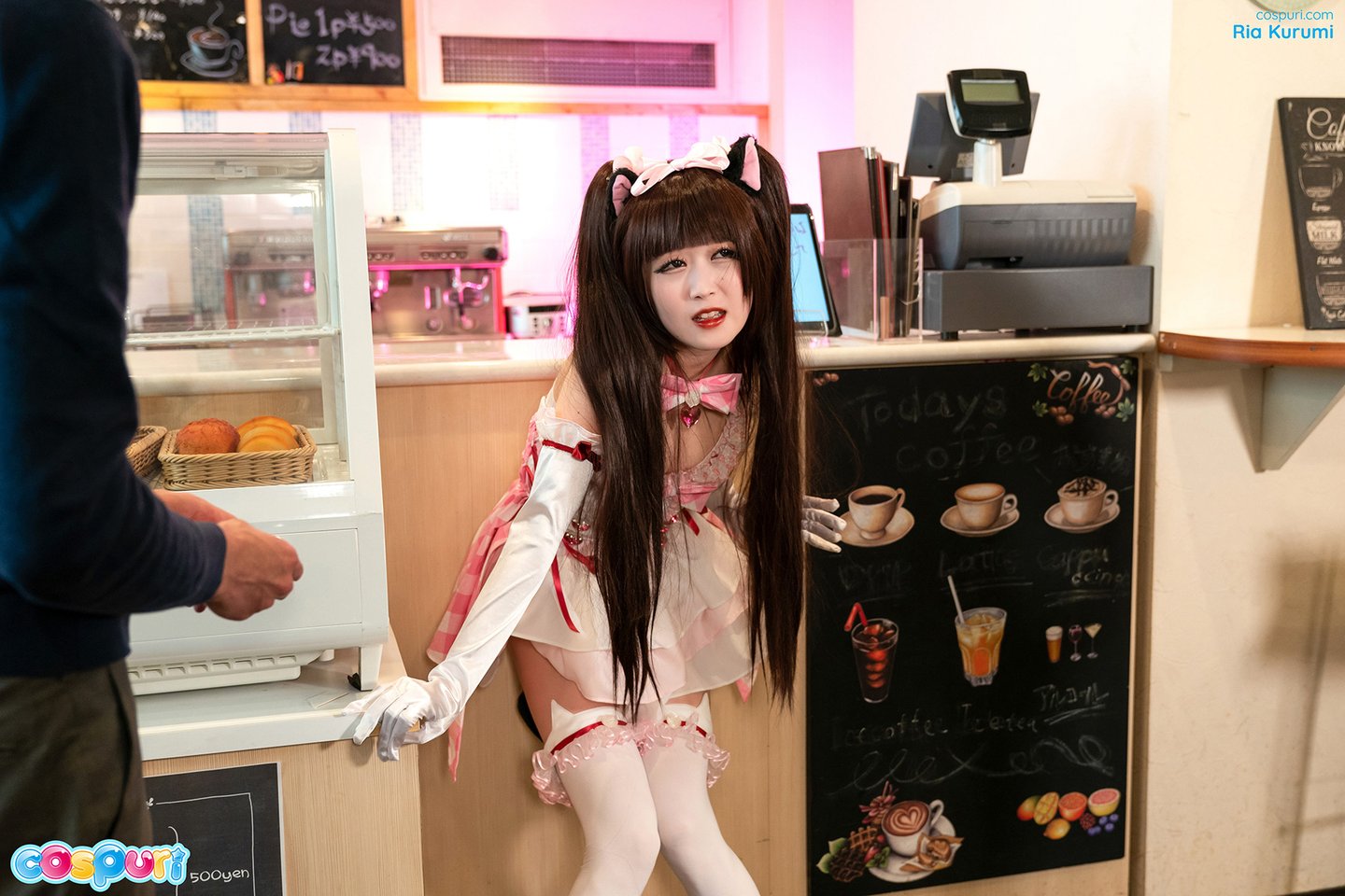 Kinky Waitress Ria Kurumi Gets Her Pussy Stuffed With A Vibrator Photos