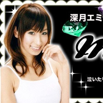 Emi Mizuki Babe Page Watch This Supermodel On Freeones