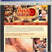 Freeones Gives Porn Site Anal Nippon An Overall Review Rating Of