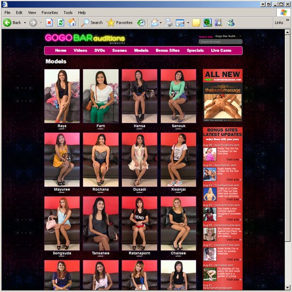 Freeones Gives Porn Site Gogo Bar Auditions An Overall Review Rating Of